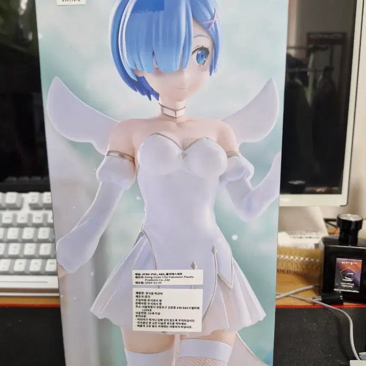 [BUNJANG] Rem Figure / 렘 피규어 팝니다