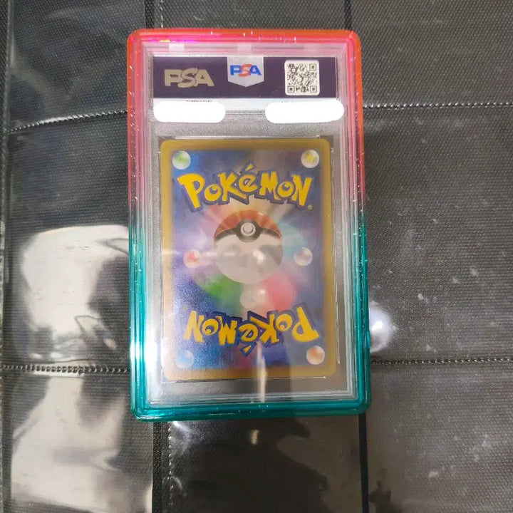 [SOLD OUT] 모야모의 찌리비 psa 10 일판