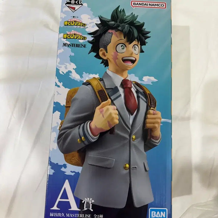 [BUNJANG] My Hero Academia Izuku Midoriya Deku A Prize Ichiban Shojo Figure / 현물) 택포7 나히아 히로아카 미도리야 데쿠 쿠지 a상