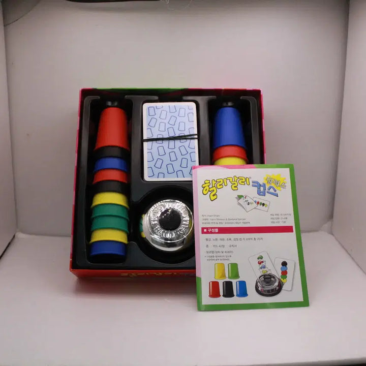 [BUNJANG] Halli Galli Cups Deluxe Board Game / 할리갈리 컵스 딜럭스 보드게임 판매합니다