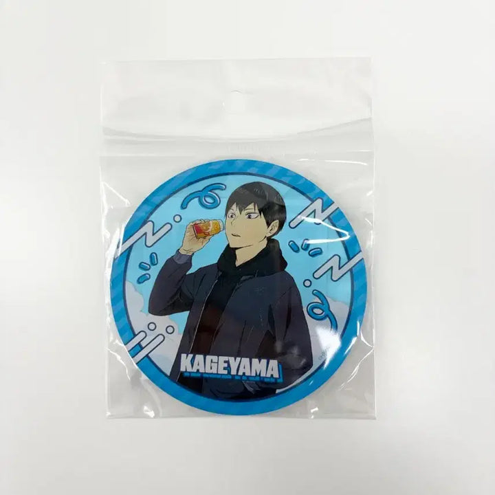 [BUNJANG] Haikyuu!! Kageyama Tobio Acrylic Coaster (Sealed) / (미개봉 새상품) 하이큐 카게야마 토비오 아크릴 코스터