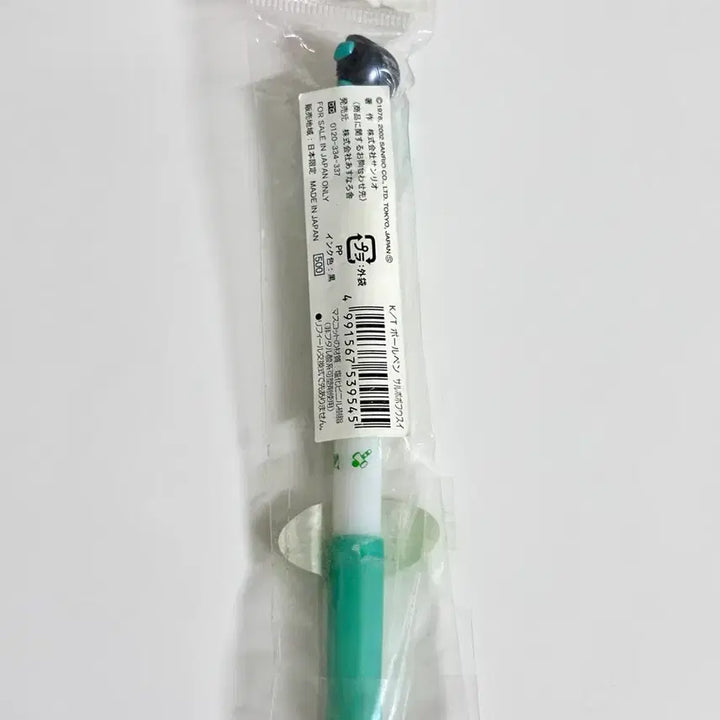 [BUNJANG] Sanrio Hello Kitty Vintage Lucky Charm Ballpoint Pen / 헬로키티 고전키티 지역한정 행운부적 볼펜