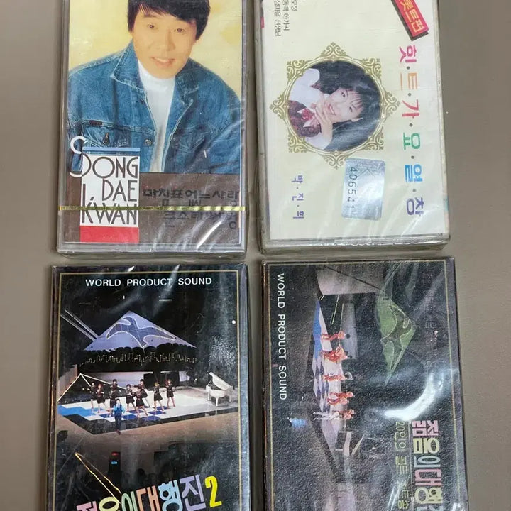 [BUNJANG] Sealed Cassette Tape Set of 4 (Includes &