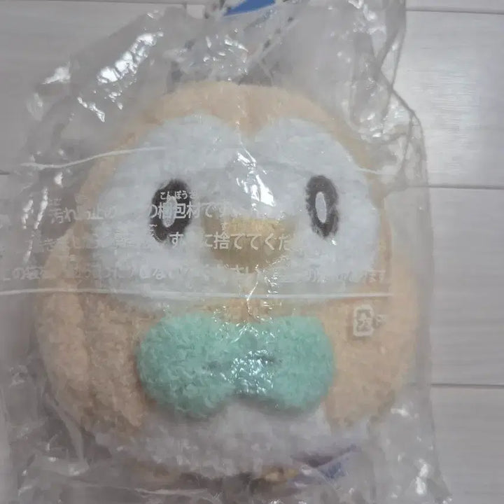 [BUNJANG] Pokemon Rowlet Pokepiece Plush Doll / 포켓몬 나몰빼미 포케피스 인형