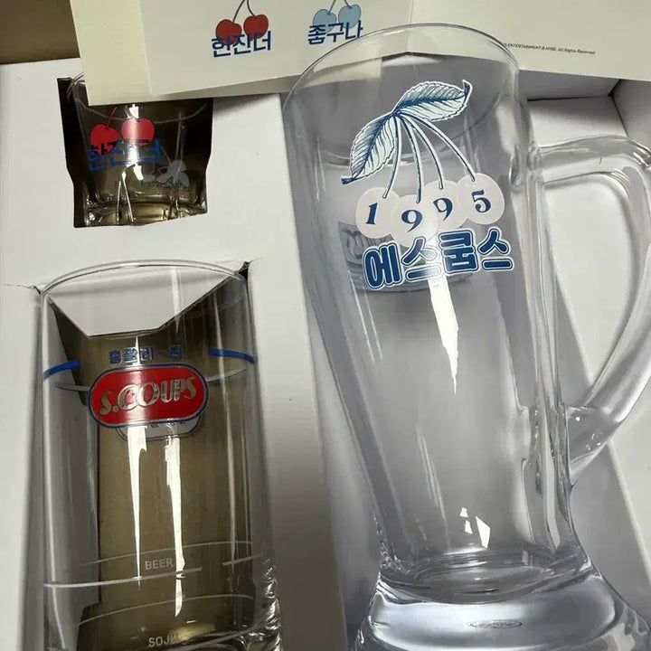 [BUNJANG] SEVENTEEN S.COUPS 1995 Glass Cup Set / 세븐틴 에스쿱스 1995 유리컵 세트