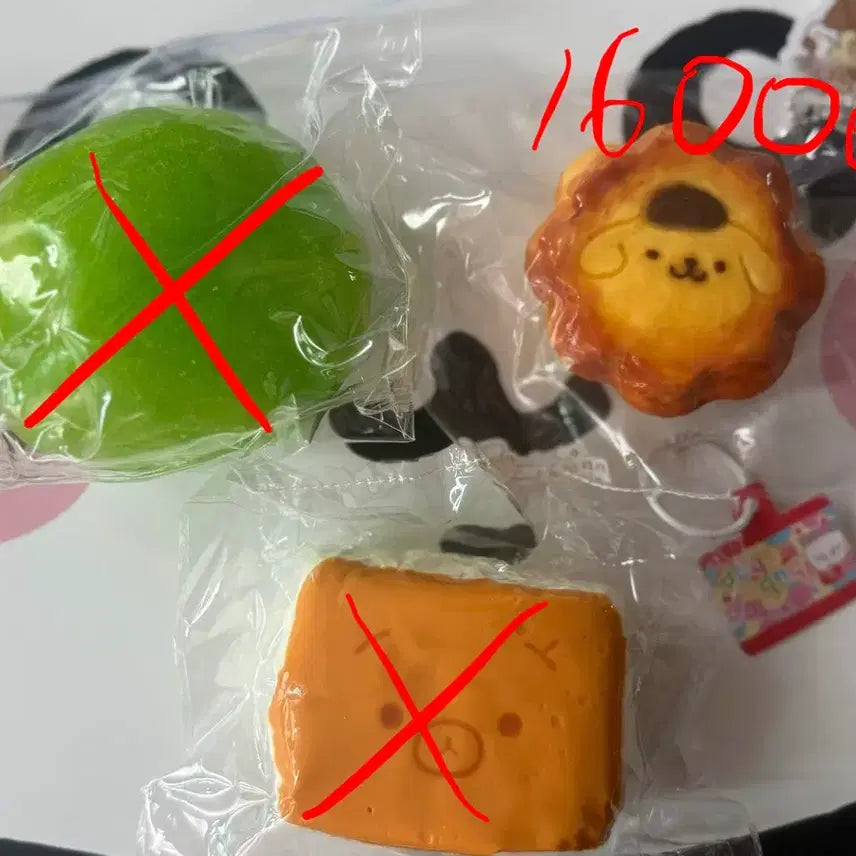 [BUNJANG] Pompompurin Handmade Squishy Egg Tart (Sealed) / (미개봉새상품, 바로배송) 수제말랑이 슬랑이 폼폼푸린 에그타르트