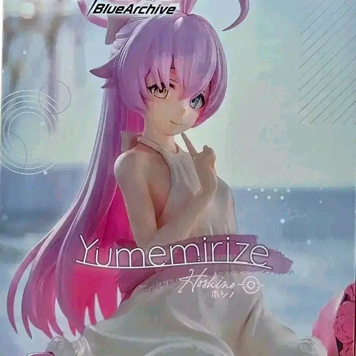 [BUNJANG] Blue Archive Hoshino Yumemirize Figure (Unsealed) / 블루아카이브 호시노 피규어 Yumemirize(개봉/소장용)