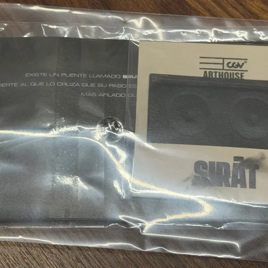 [BUNJANG] SIRAHT Artist Badge Special Prize / 시라트 아티스트 뱃지 특전