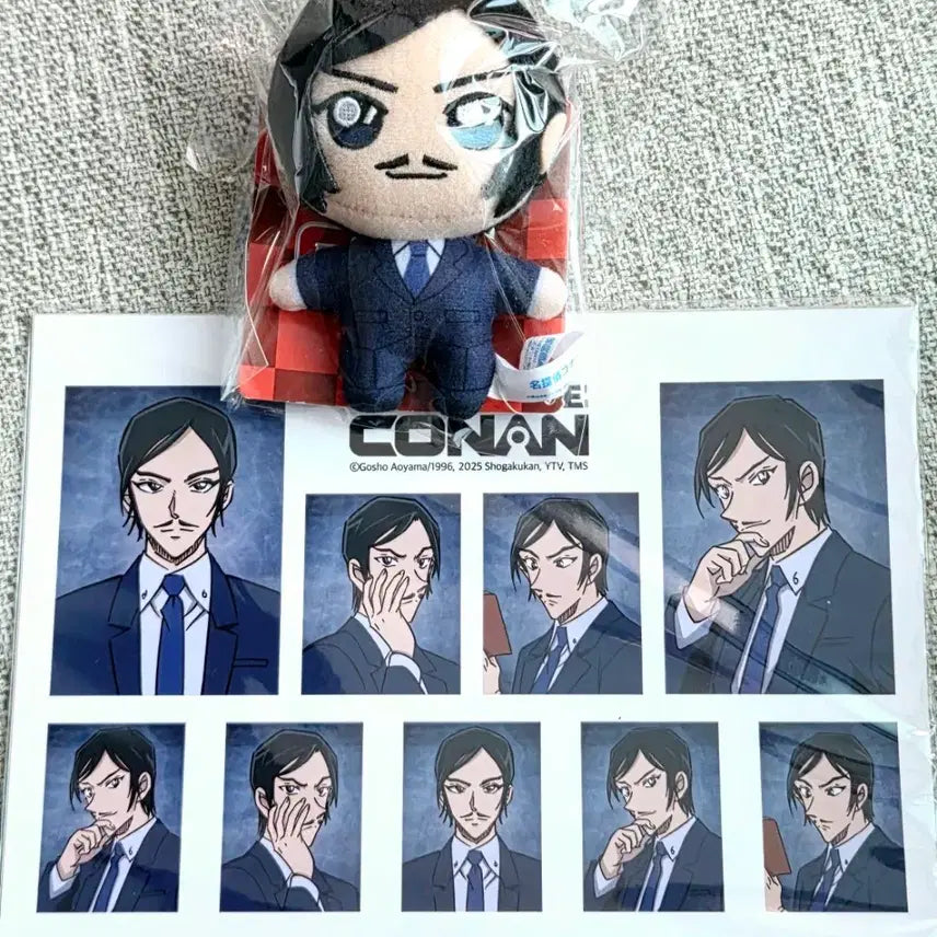 [BUNJANG] Detective Conan Morofushi Takaaki Tenkuu Meikyuu Proof Photo Plush Doll / 명탐정코난 모로후시 타카아키 천공명 증명사진 누이 인형