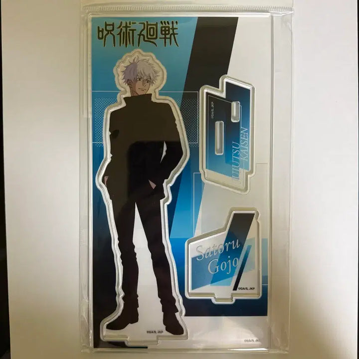 [BUNJANG] Gojo Satoru Loft Plaza Twilight Acrylic Stand (Sealed) / [미개봉]주술회전 고죠 사토루 로프트 플라자 황혼 아크릴