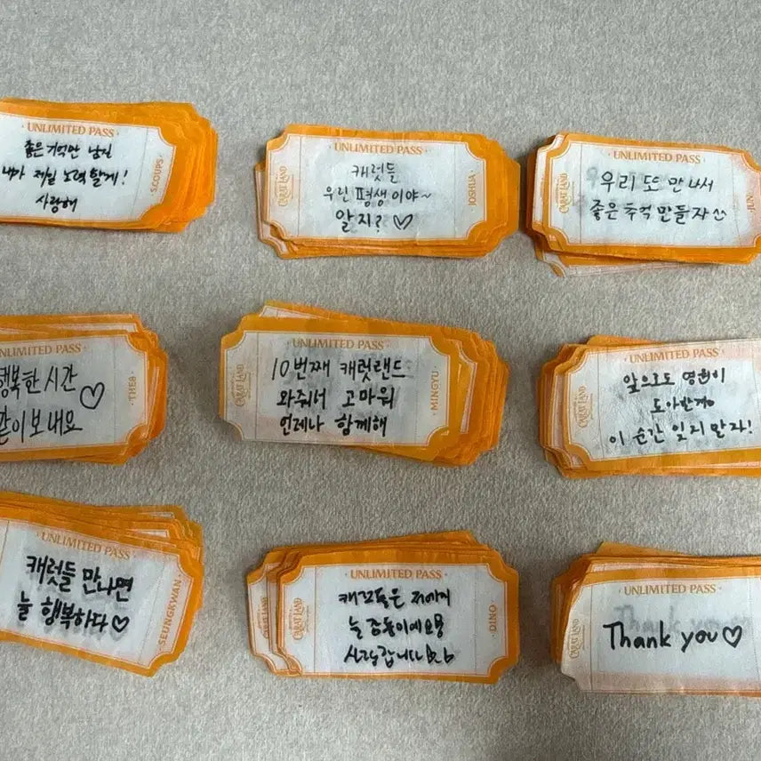 [BUNJANG] SEVENTEEN Caratland Confetti 9 Members Set / 세븐틴 캐럿랜드 컨페티 9명 세트