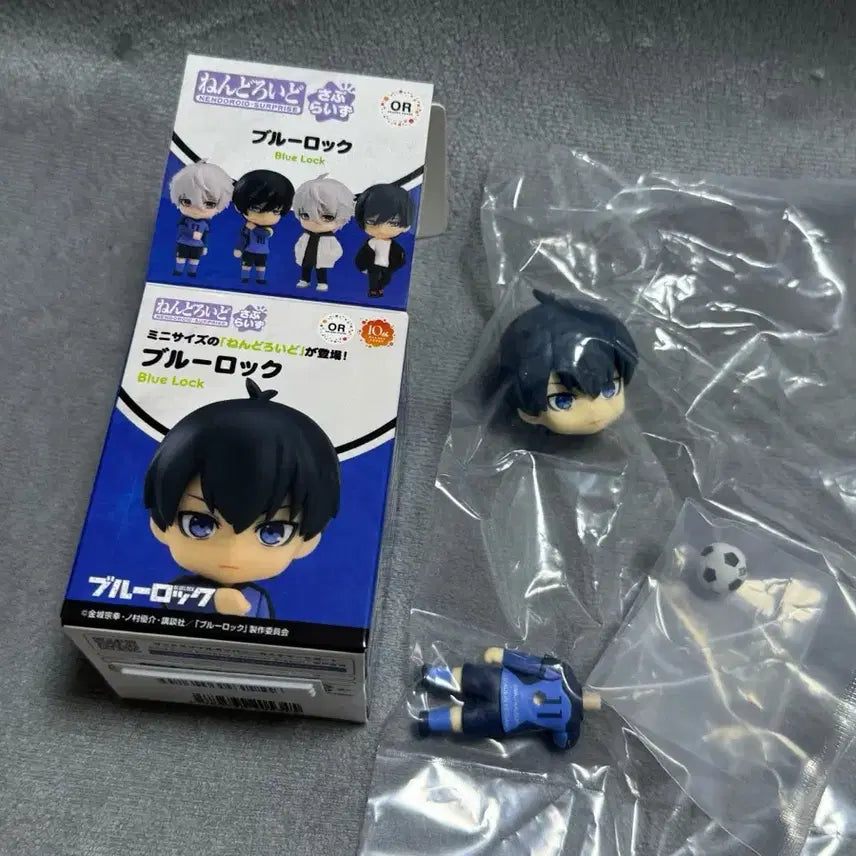 [BUNJANG] Blue Lock Yoichi Isagi Nendoroid (Sealed) / (미개봉)블루록 이사기요이치 경기복 넨도로이드 서프라이즈 블루록 미니넨도