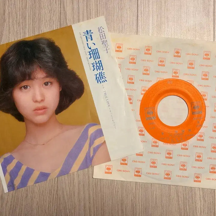 [BUNJANG] Seiko Matsuda Blue Coral Reef 7-inch Single LP Record / 마츠다 세이코 푸른산호초 7인치싱글 LP 레코드