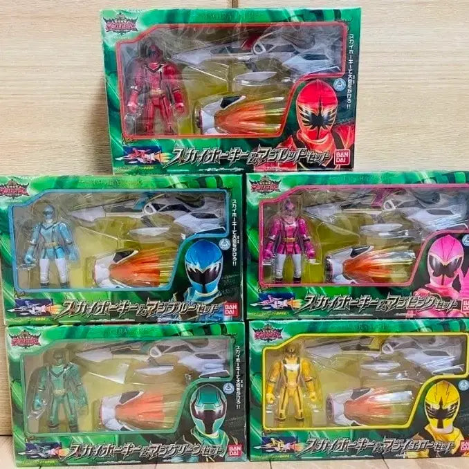 [BUNJANG] Bandai Magiranger Sky Hoki Set (Unsealed) / [반다이] 마법전대 마지레인저 스카이호키 미개봉