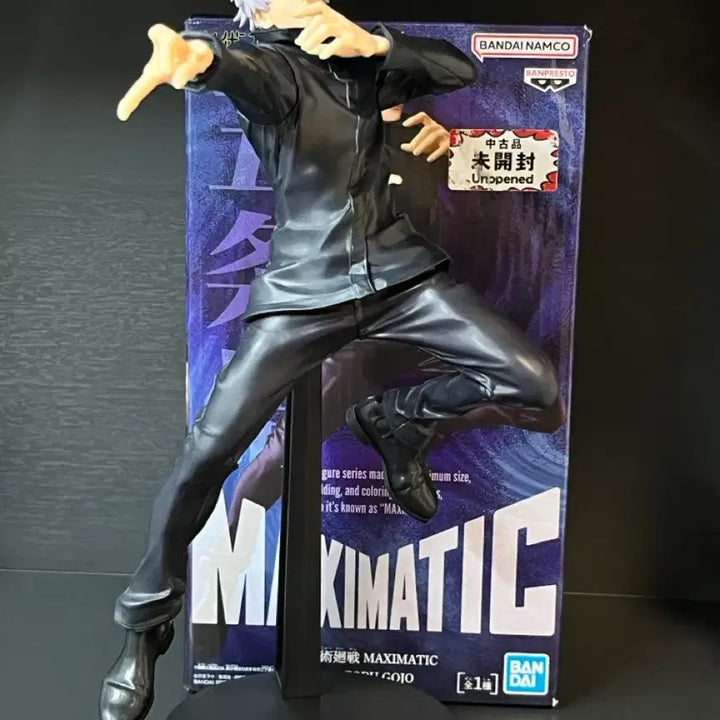 [BUNJANG] Maxi-matic Gojo Satoru Figure / 주술회전 고죠 사토루 맥시매틱 maximatic 피규어