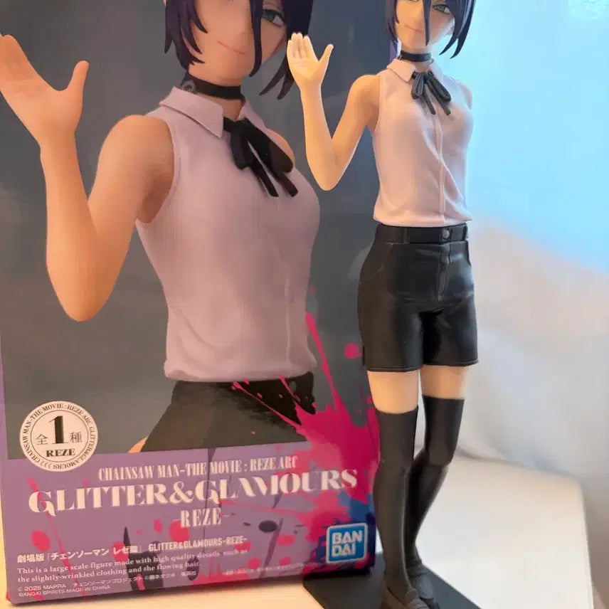 [BUNJANG] Chainsaw Man - The Devil Hunter - Reze Figure / 개봉) 체인소맨 레제 피규어