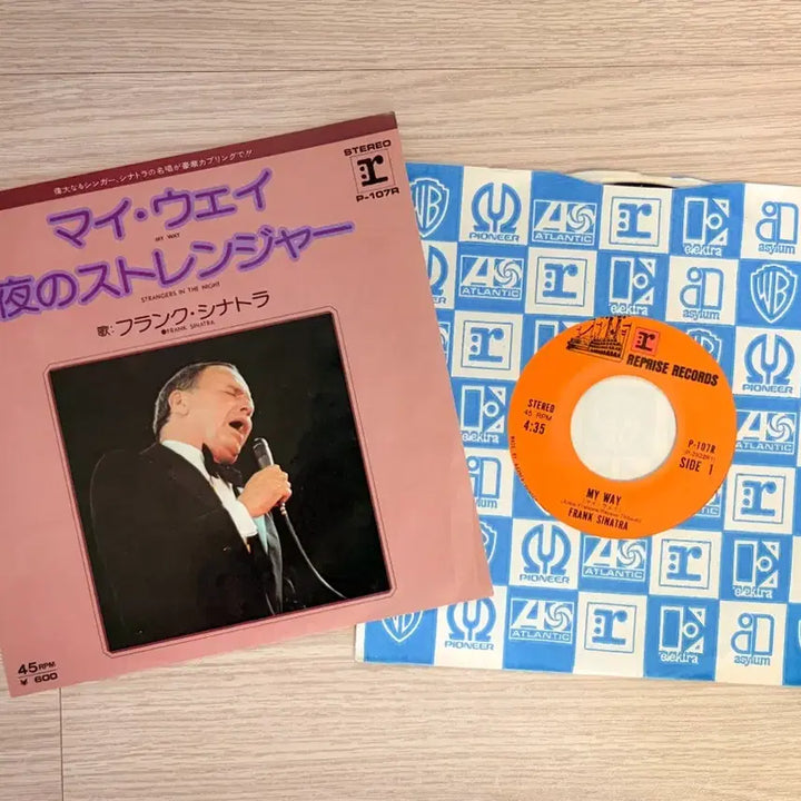 [BUNJANG] Frank Sinatra My Way 7-Inch Single LP Record / 프랭크 시나트라 My Way 7인치 싱글 LP 레코드 마이웨이