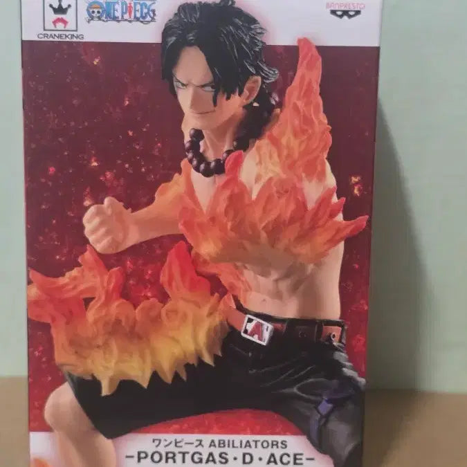 [BUNJANG] One Piece Portgas D. Ace Figure / 원피스 포트거스 D 에이스 피규어