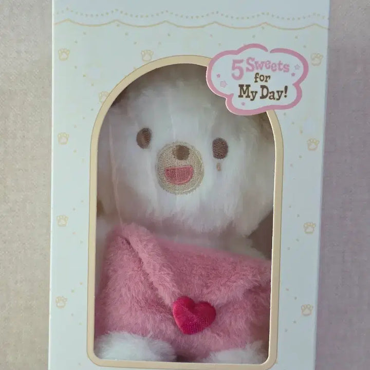 [BUNJANG] Day6 10th Anniversary Petit Merz Plush Voice Keyring Doon + Photocard / 데이식스 10주년 쁘띠멀즈 플러시 보이스 키링 돈 + 포카