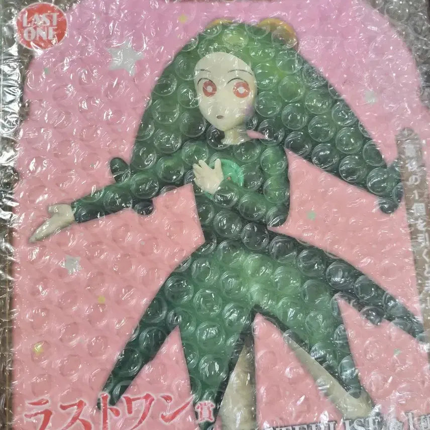 [SOLD OUT] (택포7)짱구 제일복권 토페마 마페트 피규어