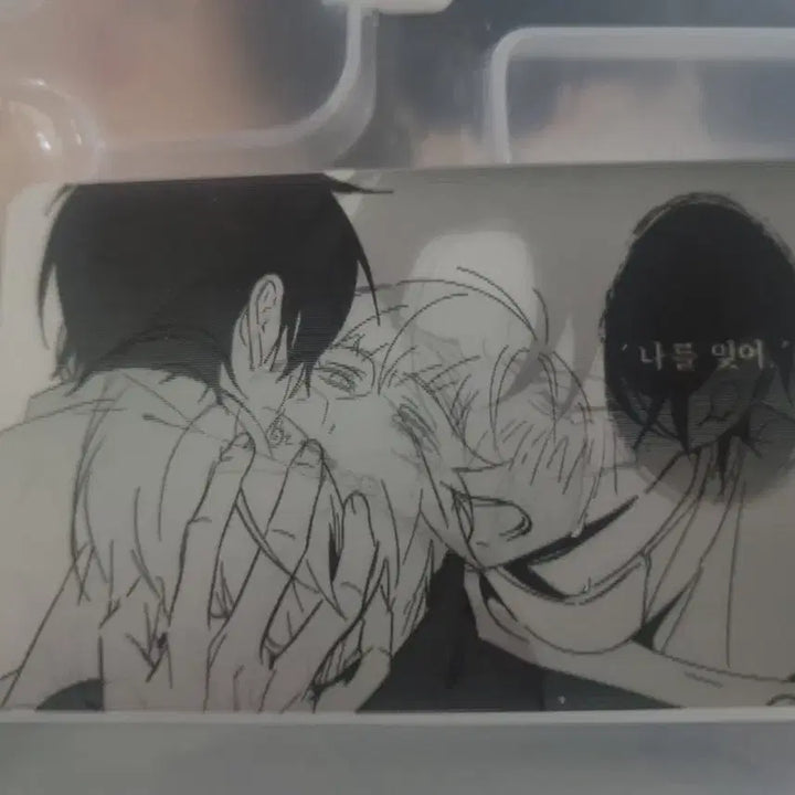 [BUNJANG] Jujutsu Kaisen Yuta Okkotsu &amp; Toge Inumaki Lenticular Photocard / 주술회전 옷코츠유타 이누마키토게 옷토게 사에님 렌티큘러 포토카드 포카