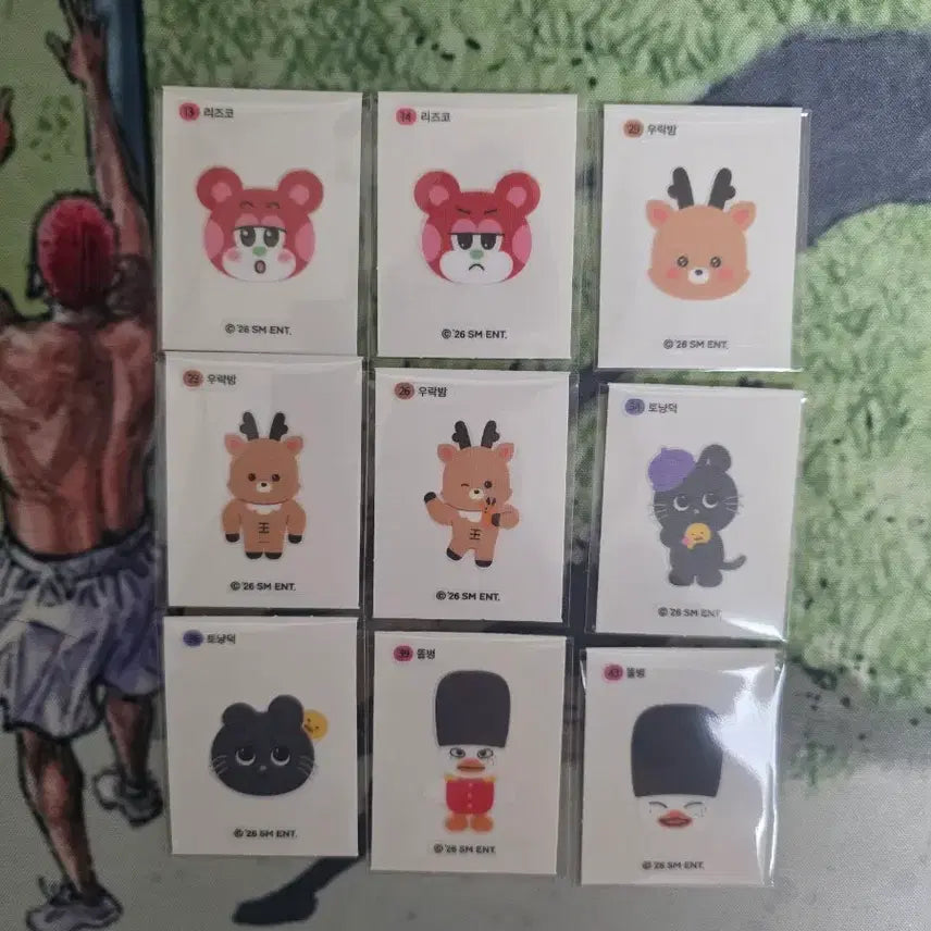 [BUNJANG] RIIZE CU Sticker Set / cu 라이즈 띠부씰 판매...리즈코,토냥덕,똘병,송용돌이,멍룡이