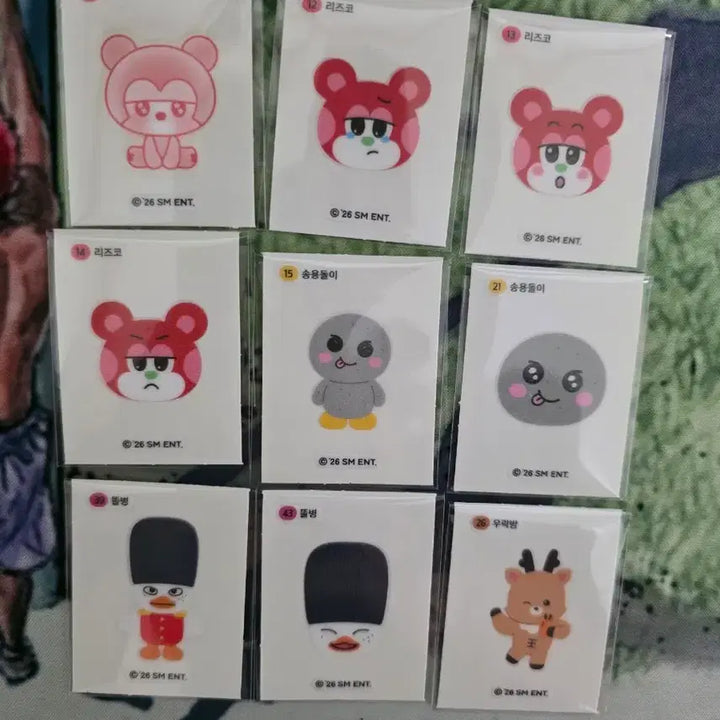 [BUNJANG] RIIZE CU Sticker Set / cu 라이즈 띠부씰 판매...리즈코,토냥덕,똘병,송용돌이,멍룡이