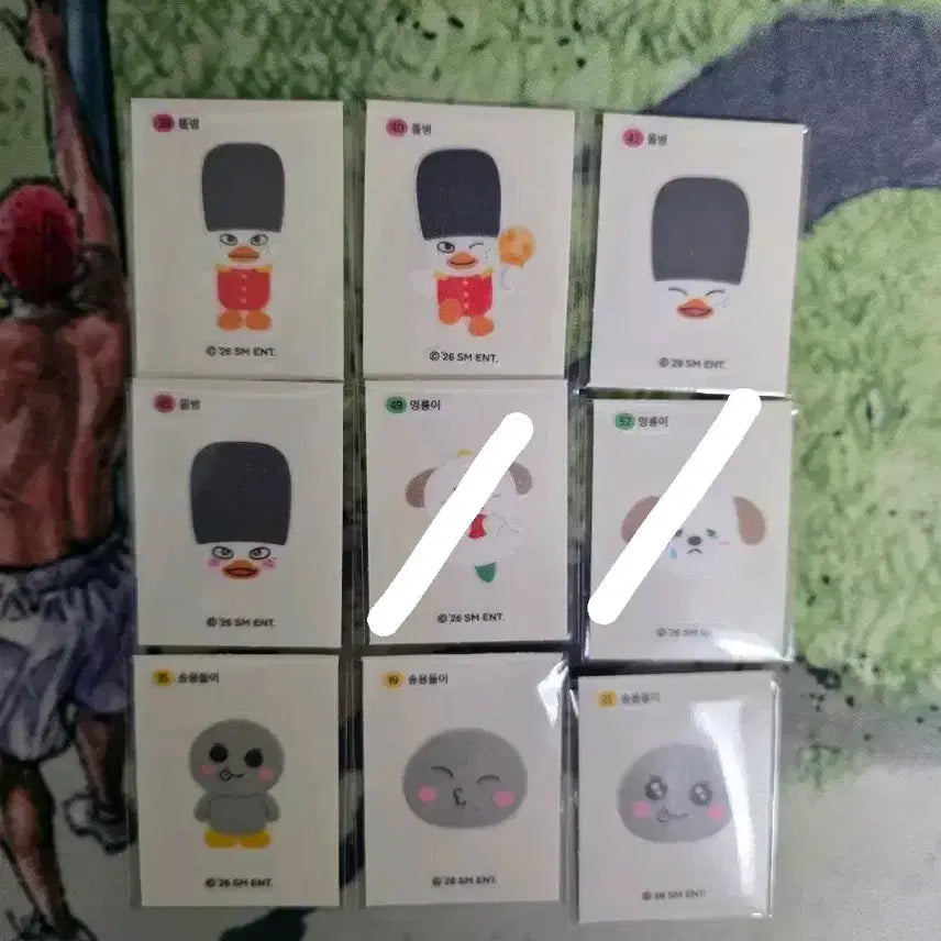 [BUNJANG] RIIZE CU Sticker Set / cu 라이즈 띠부씰 판매...리즈코,토냥덕,똘병,송용돌이,멍룡이