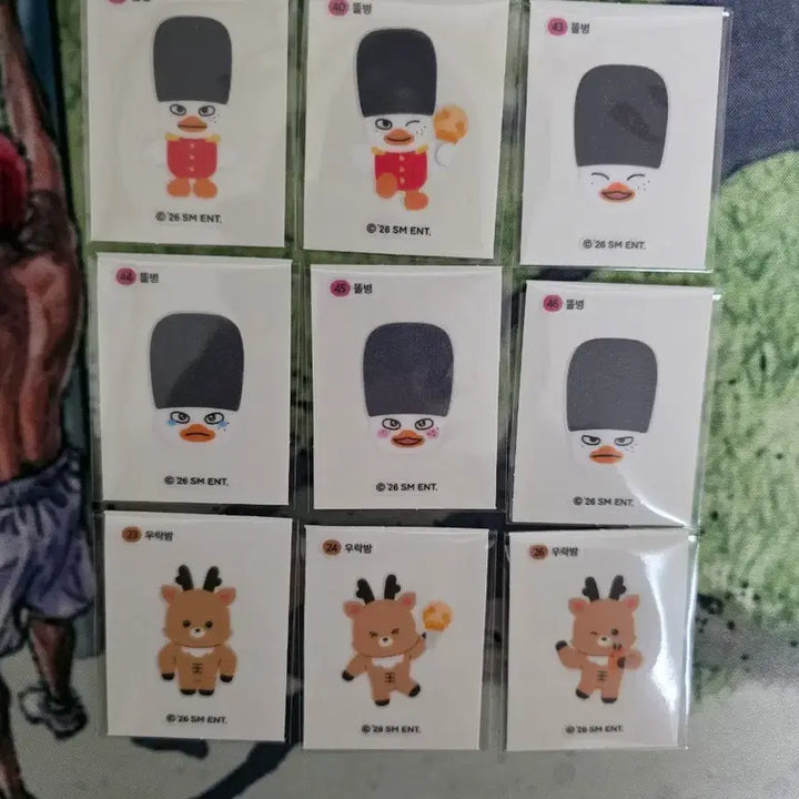 [BUNJANG] RIIZE CU Sticker Set / cu 라이즈 띠부씰 판매...리즈코,토냥덕,똘병,송용돌이,멍룡이
