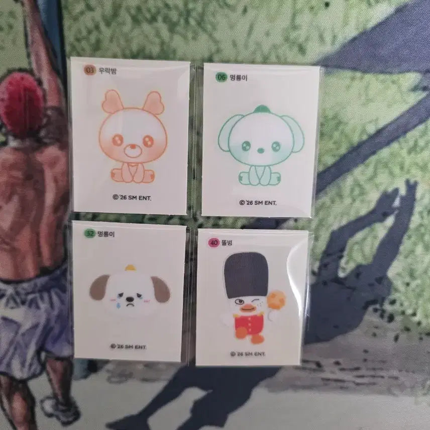 [BUNJANG] RIIZE CU Sticker Set / cu 라이즈 띠부씰 판매...리즈코,토냥덕,똘병,송용돌이,멍룡이