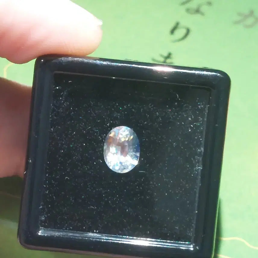 [BUNJANG] Rainbow Moonstone Oval Cut Pendant / 일주일뒤 글 삭제