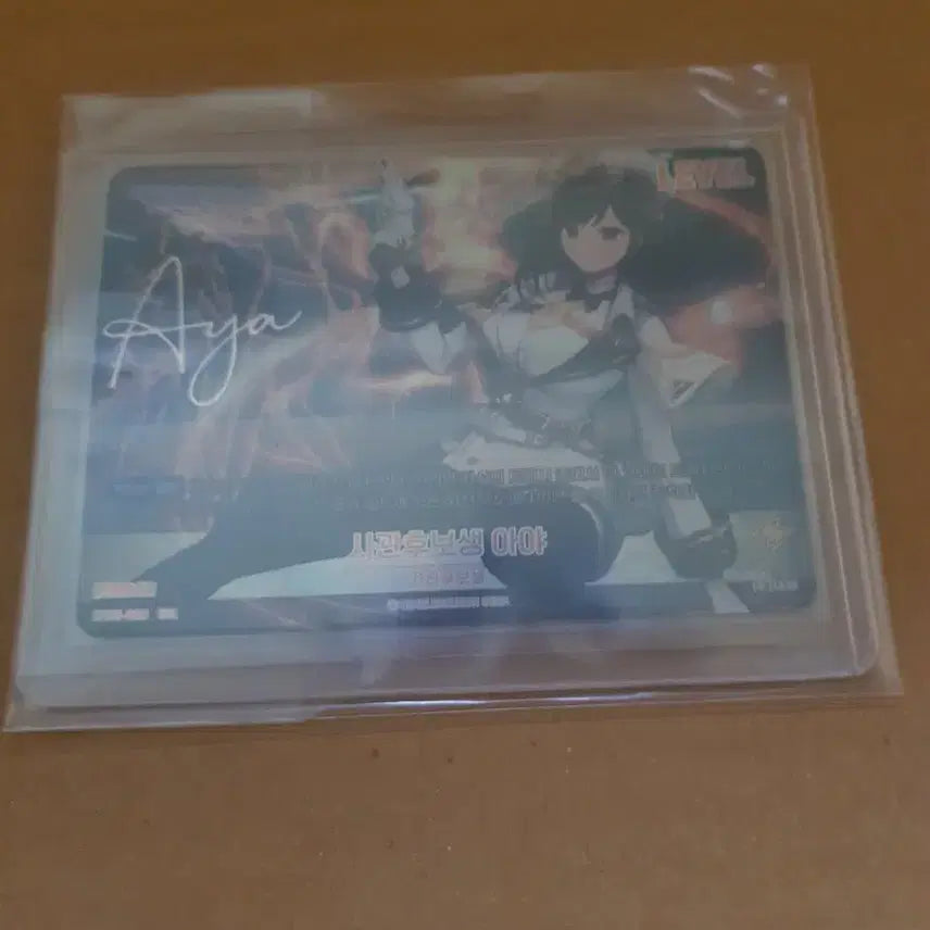 [BUNJANG] Nivelle Arena Leader Aya Signed SPL Card Eternal Return / 사관후보생 아야 리더 싸인 SPL 카드 니벨아레나 이터널리턴