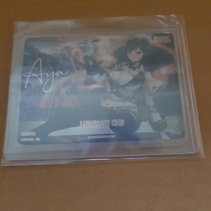 [BUNJANG] Nivelle Arena Leader Aya Signed SPL Card Eternal Return / 사관후보생 아야 리더 싸인 SPL 카드 니벨아레나 이터널리턴