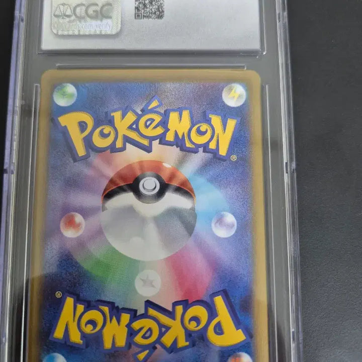 [BUNJANG] Japanese Ogre Phone EX 208/187 SAR Graded CGC 9 / cgc9일판  오거폰 ex 208/187 SAR