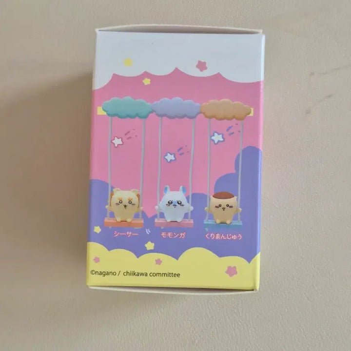 [BUNJANG] Chiikawa Blanco Swing Figure Series 2 Capsule Toy / 치이카와 블랑코 그네 피규어 2탄 캡슐토이(시사)