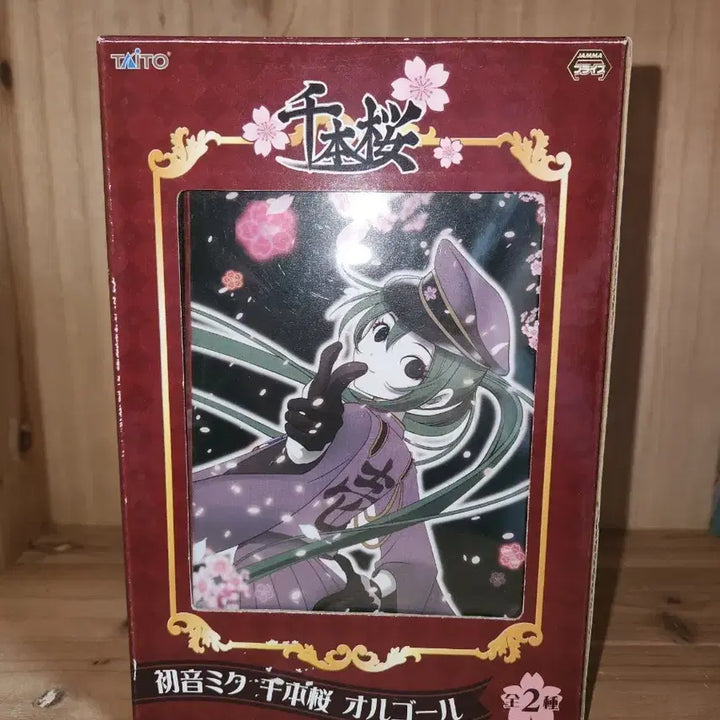 [BUNJANG] Hatsune Miku Senbonzakura Music Box / 하츠네 미쿠 천본앵 오르골
