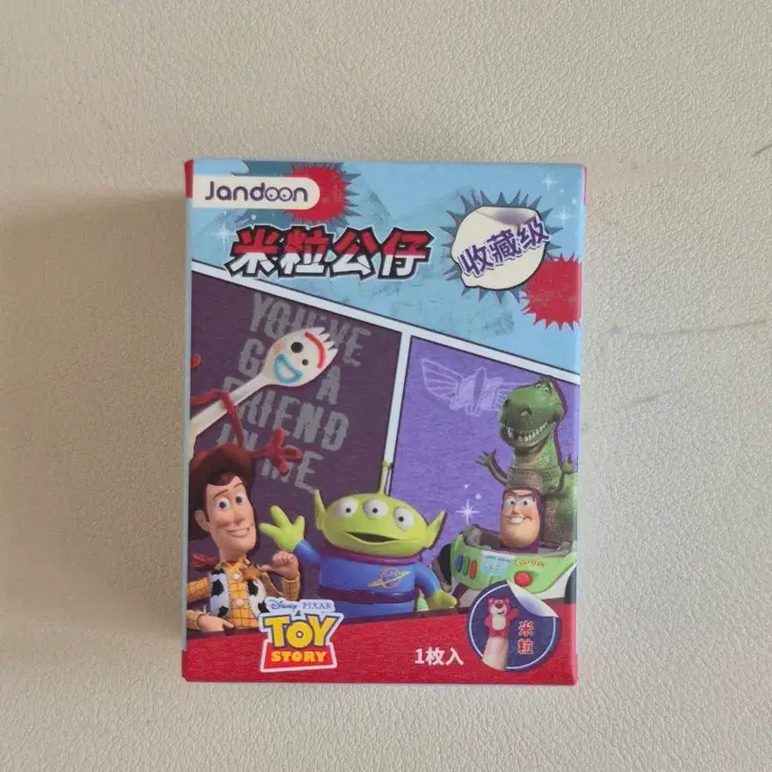[BUNJANG] Jandoon Toy Story Rice Grain Figures / Jandoon 토이 스토리 쌀알 피규어