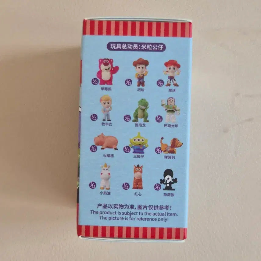 [BUNJANG] Jandoon Toy Story Rice Grain Figures / Jandoon 토이 스토리 쌀알 피규어