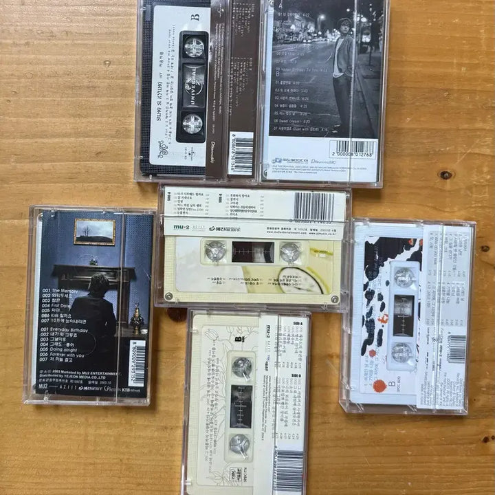 [BUNJANG] Sung Si Kyung 1st-5th Album &amp; Jeju&