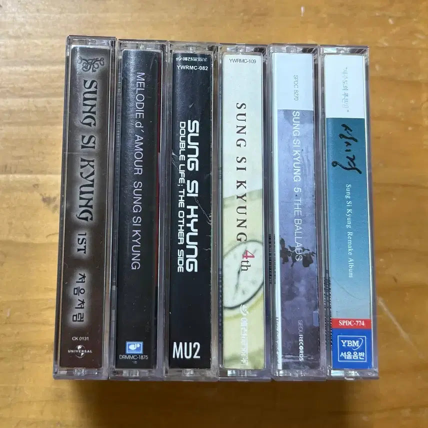 [BUNJANG] Sung Si Kyung 1st-5th Album &amp; Jeju&