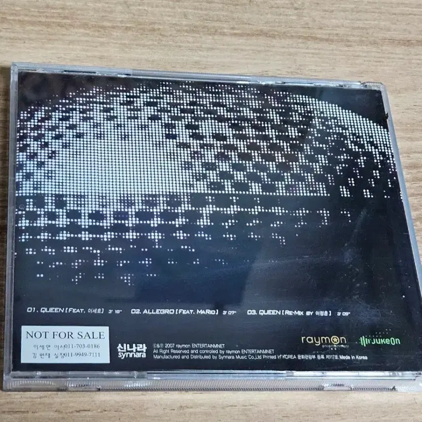 [BUNJANG] Bada Queen Single Signed CD / 바다 - Queen 싱글 (싸인반 CD)
