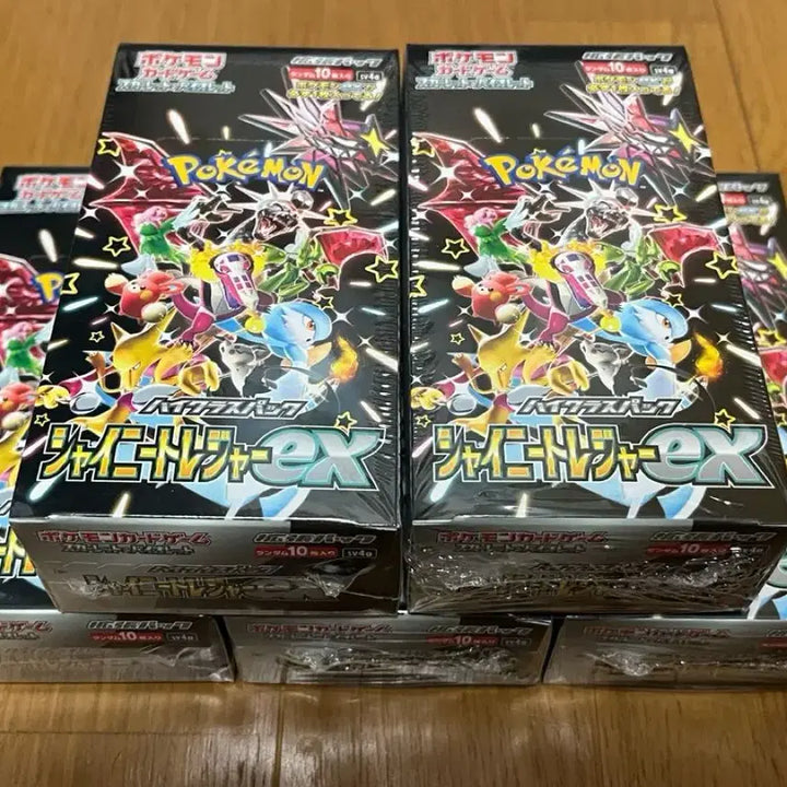 [BUNJANG] Shiny Treasure Pokemon Card Japanese Unsealed Box / 샤이니트레져 포켓몬카드 일판 미개봉 박스