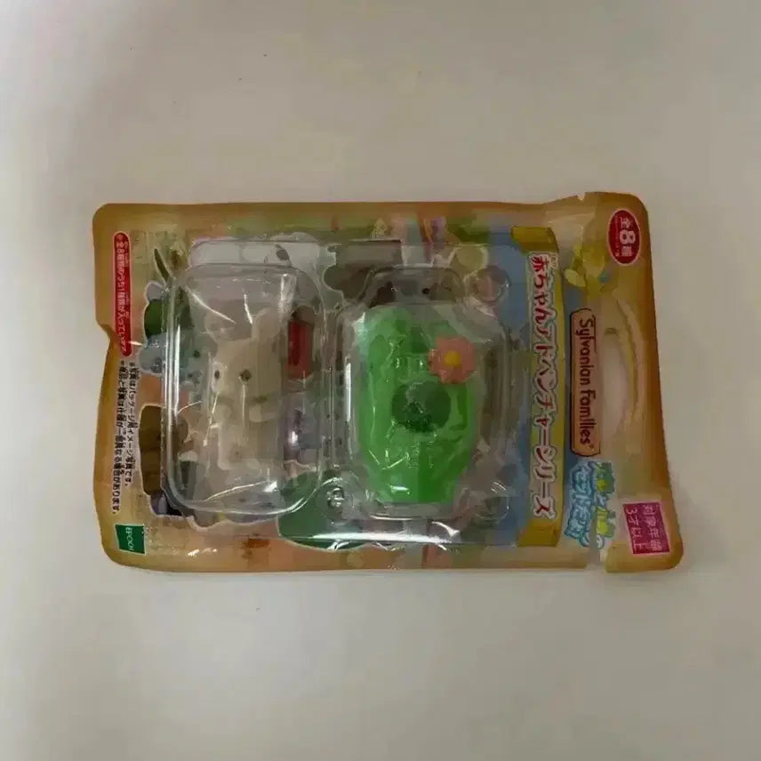 [BUNJANG] Sylvanian Families Adventure Blind Bag Milk Rabbit Cactus Newborn Baby Figure / 실바니안 어드벤처 블라인드백 밀크 토끼 선인장 신생아 베이비