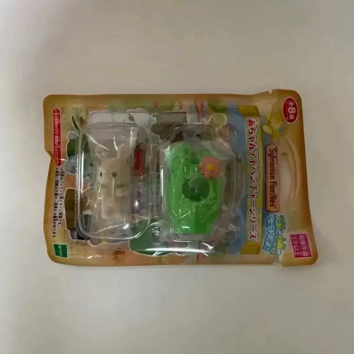 [BUNJANG] Sylvanian Families Adventure Blind Bag Milk Rabbit Cactus Newborn Baby Figure / 실바니안 어드벤처 블라인드백 밀크 토끼 선인장 신생아 베이비