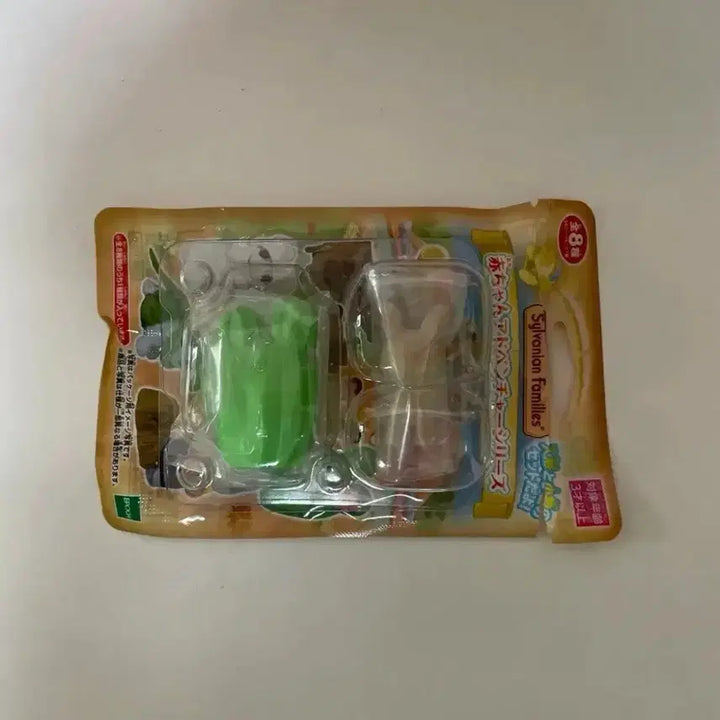 [BUNJANG] Sylvanian Families Adventure Blind Bag Milk Rabbit Cactus Newborn Baby Figure / 실바니안 어드벤처 블라인드백 밀크 토끼 선인장 신생아 베이비