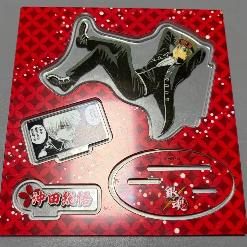 [BUNJANG] Gintama Nakama Shop Acrylic Stand Okita Sougo / 은혼 중프샵 아크릴 스탠드 소고