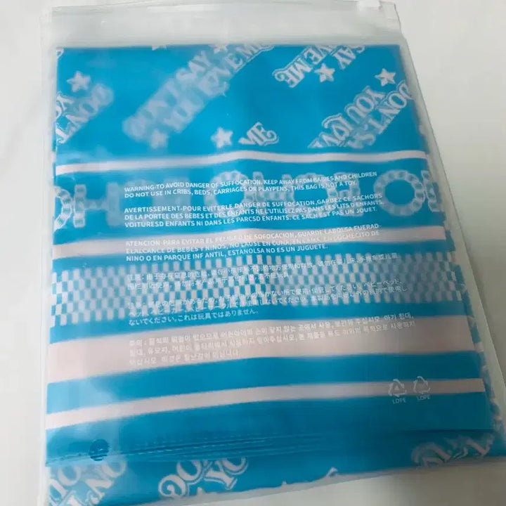 [BUNJANG] BTS Jin Eco Album Goods Scarf / (택포) 방탄 진 에코 앨범 굿즈 스카프