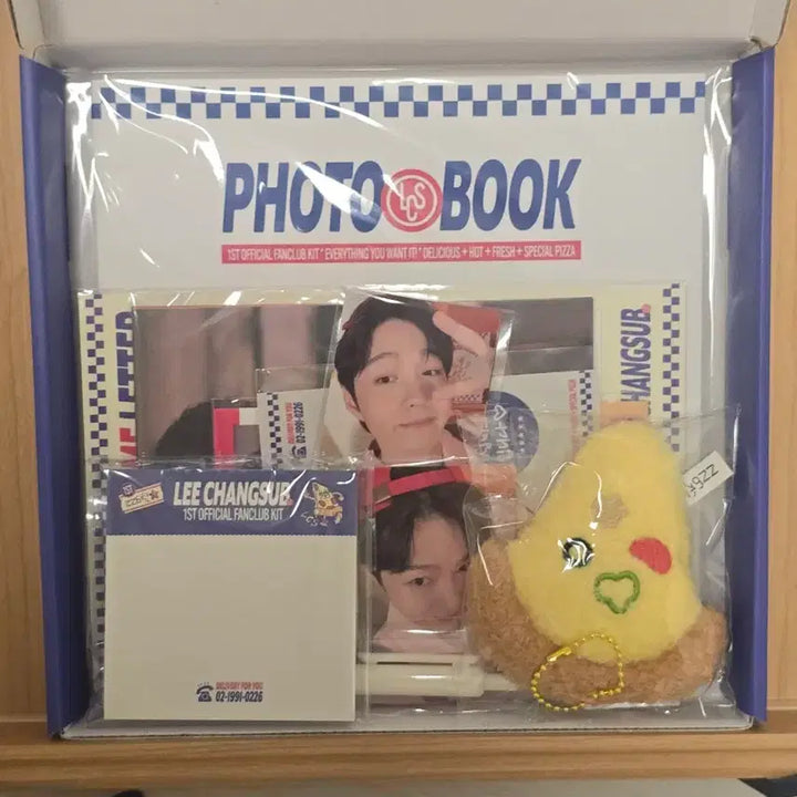 [BUNJANG] Lee Changsub Membership Kit Full Set / [미사용] 이창섭 멤버십 키트 풀구성