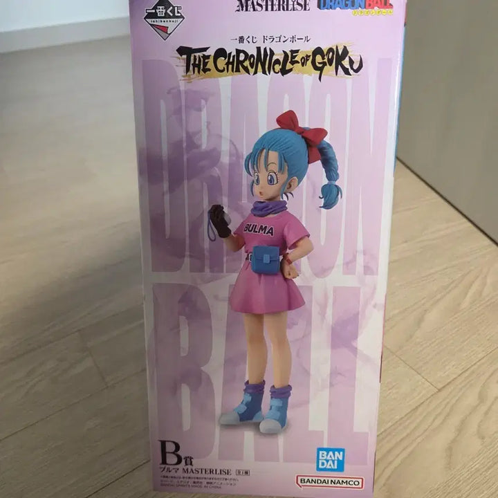 [BUNJANG] Dragon Ball Ichiban Kuji B Prize Bulma Figure / 드래곤볼 크로니클 제일복권 b상 부르마 피규어 판매합니다