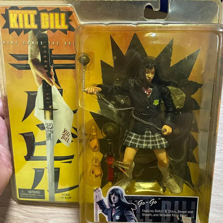 [BUNJANG] NECA Kill Bill Gogo Yubari Figure / 네카 킬빌 고고 유바리
